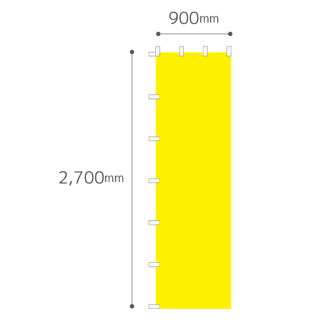 【デザイン制作】[蛍光ポンジ]オリジナル蛍光のぼり旗作成ジャンボのぼり　900mm×2700mm