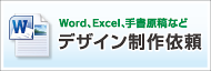 �ǥ������������