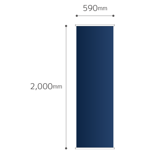 【データ制作】オリジナルIバナースタンド(590mm幅) 590mm×2000mm(器具付)