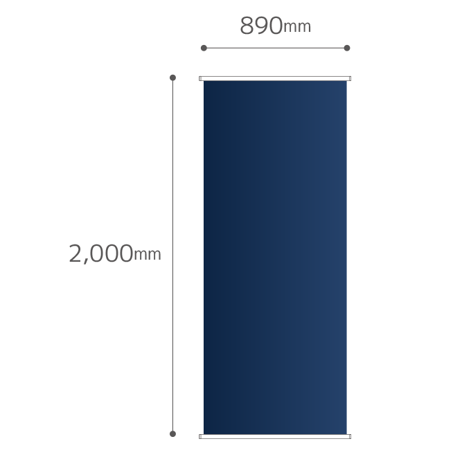 【データ制作】オリジナルIバナースタンド(890mm幅) 890mm×2000mm(器具付)