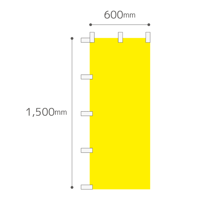 【データ入稿】[蛍光ポンジ]オリジナル蛍光のぼり旗作成 ショートのぼり　600mm×1500mm