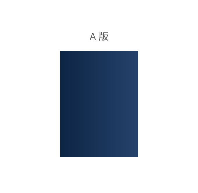 【データ制作】オリジナル吸着ポスター作成 A2(594mm×420mm)