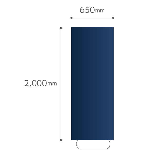 【データ制作】オリジナル屋内外兼用バナースタンドB60　650mm×2000mm（器具付）