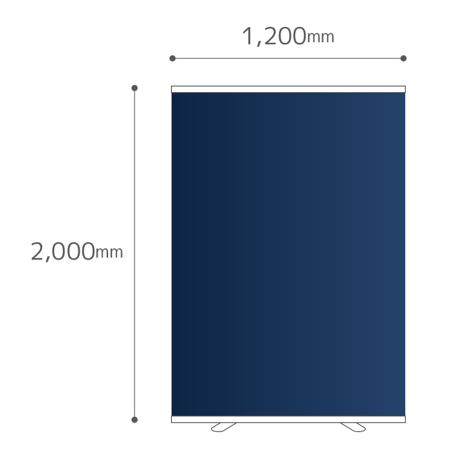 【データ制作】オリジナルロールアップバナースタンドB120　1200mm×2000mm（器具付）